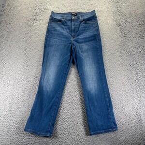 Express Jeans Womens 8 Blue Cotton Denim Straight Hi-Rise Faded Stretch Workwear